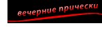 �������� ��������