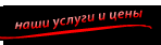 ���� � ������