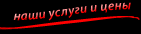 ���� � ������